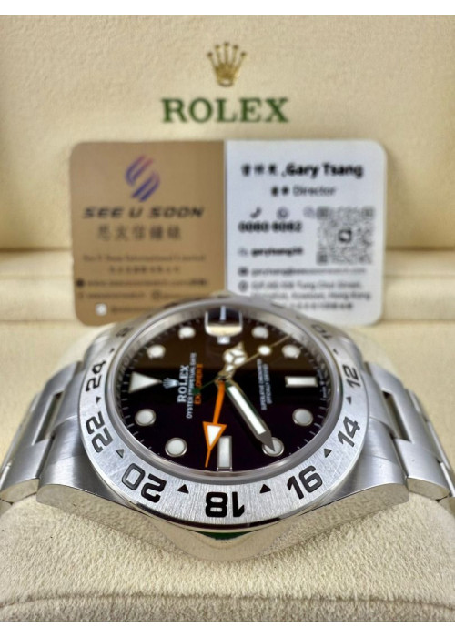 二手 ▶️ Rolex 勞力士 Explorer II ◀️ 226570 大黑橙 2022年錶 (42mm) 